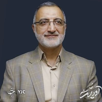 علیرضا زاکانی علیرضا زاکانی